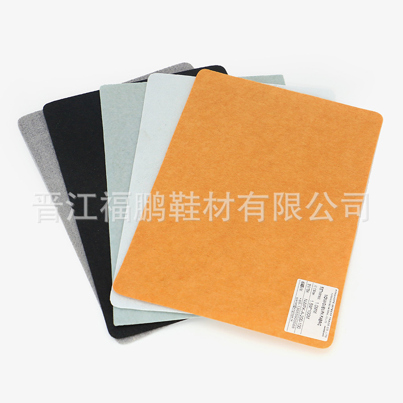 鞋用补强毛里针扎棉不织布拉力好无纺布0.8厚PK适合各种鞋型环保
