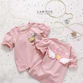 女童装洋气短袖T恤2025夏装新款时尚百搭卡通上衣中小童儿童宝宝