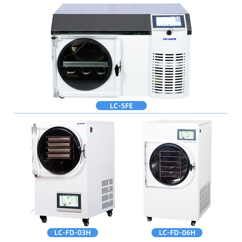 �����Ƽ�LC-FDϵ�м��ö��ɻ� ���ܿ��� ���ٶ���ˮ���߲�����Ʒ