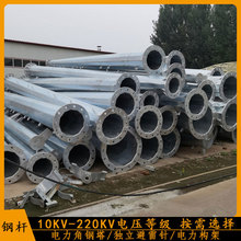 ����������ݔ׃�䓹ܗU 10KV����U�����݃r�� 35KVֱ��䓗U