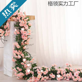 仿真藤条塑料玫瑰花藤装饰假花婚庆空调管道缠绕遮挡藤蔓吊顶壁挂