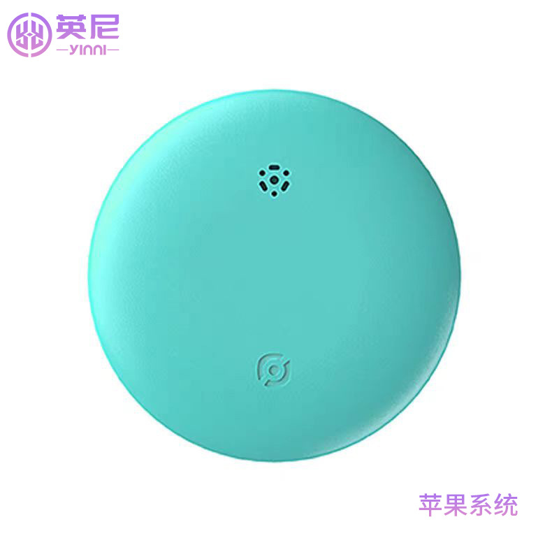 Yn03 anti-lost device—peacock blue—apple system