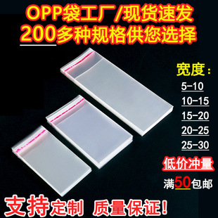 �F؛opp��ճ��͸�����ϰ��b���L�������������z�Է���L�l���