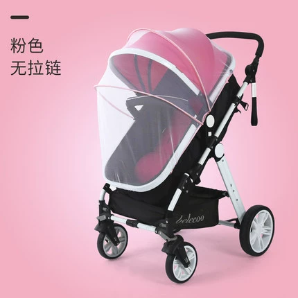 Stroller, baby rocker, foldable children's mosquito net, universal cradle, wholesale