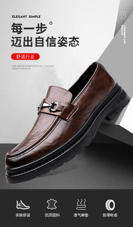 Giày da nam công sở da lộn mũi tròn gót thấp, kiểu thời trang lịch lãm — GX8181 màu nâu, GX8181 màu đen chi tiết 1