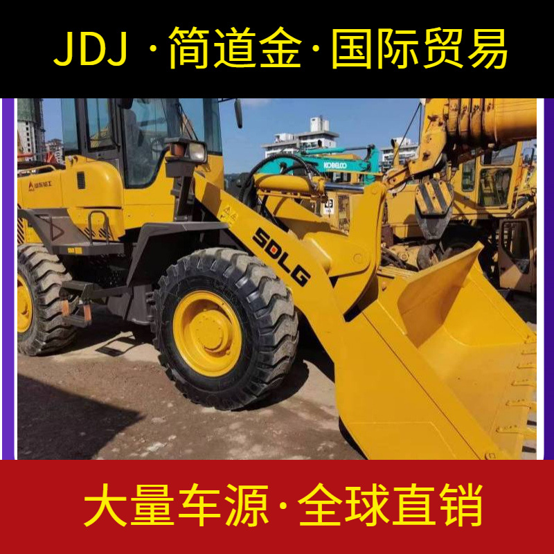 临工956装载机 运行稳定 操作灵活 资质齐全 24小时服务