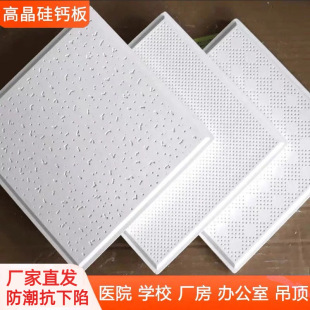 �߾�����}��600&times;600΢��ëë�x�컨��������������WУ�tԺ���