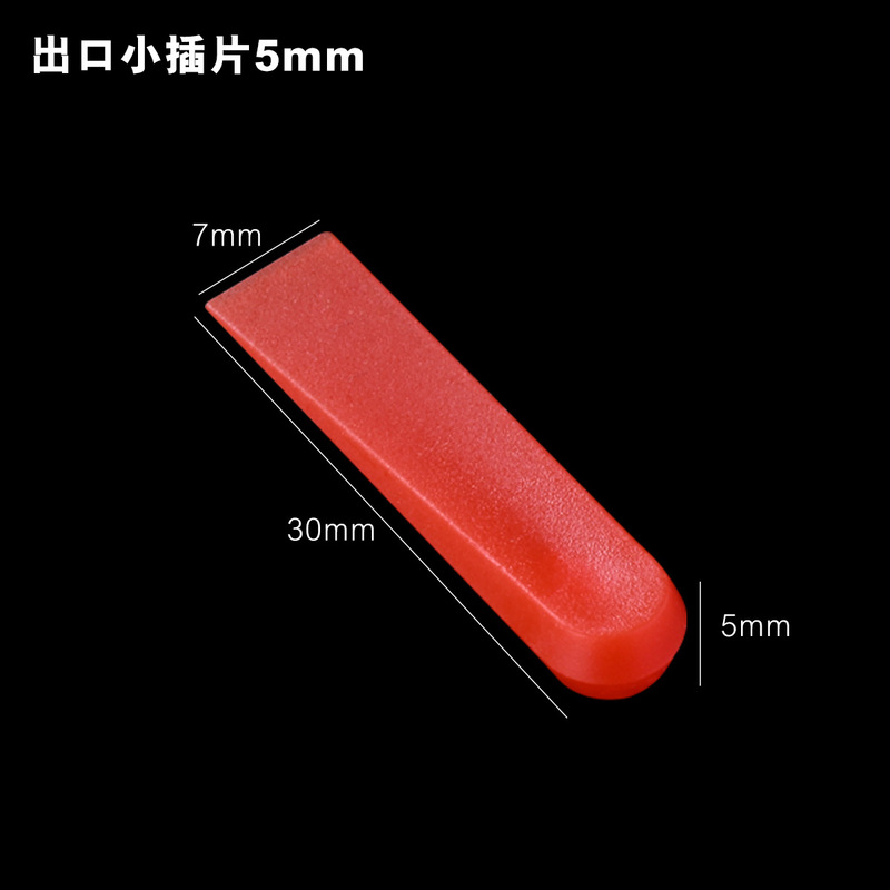 タイルのレベリング器のレベリング器のレベリング補助ツールの泥工の敷物の床タイルのレベリング器のインサートの卸売り|undefined
