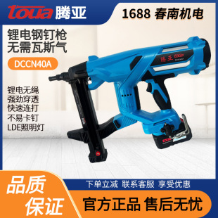 �v����ᔘ�DCCN40A늄Ӵ�ᔘ�ˮ��T����˹��ᔘ��������ᔘ�