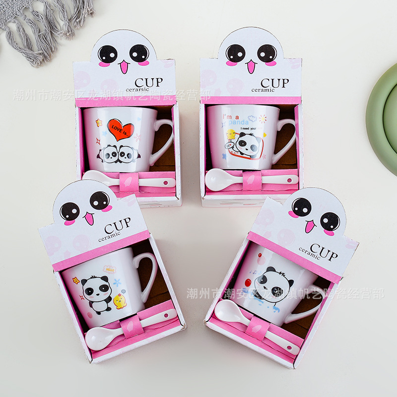 Ceramic cup gift box set, creative mugs, advertising logo, event small gifts, wholesale of daily-use coffee cups pic 37