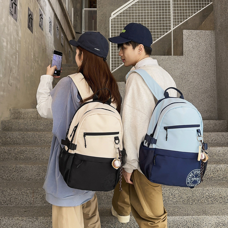 Large-Capacity Men's Casual Backpack Student School Bag Fashion Trend Handsome Travel Notebook Large Backpack