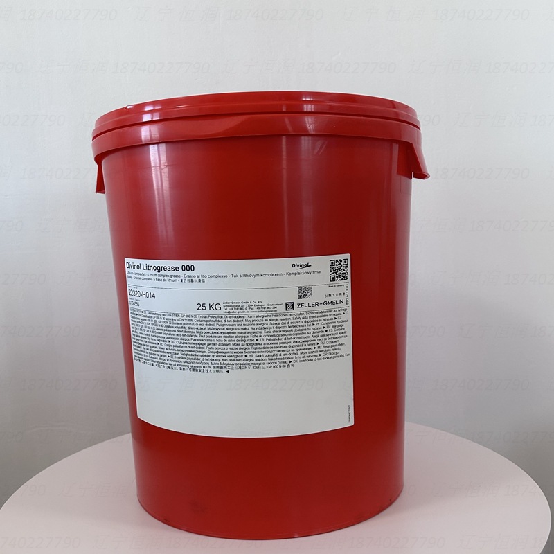 迪威诺DIVINOL FETT L800工业润滑脂ZELLER + GMELIN 000 K-20 GP-阿里巴巴