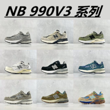 �羳��������NB990V3 ��Ů��Ƥ�߶�������ͳ�˶������ܲ�����Ь