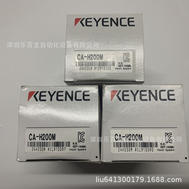 全新原装现货CA-H200M基恩士视觉系统16倍200万黑白相机配套