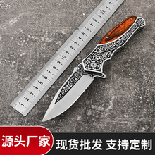 �羳��Ʒ���������ۯB�����R���h��ˮ���������S��Ұ�IС����y