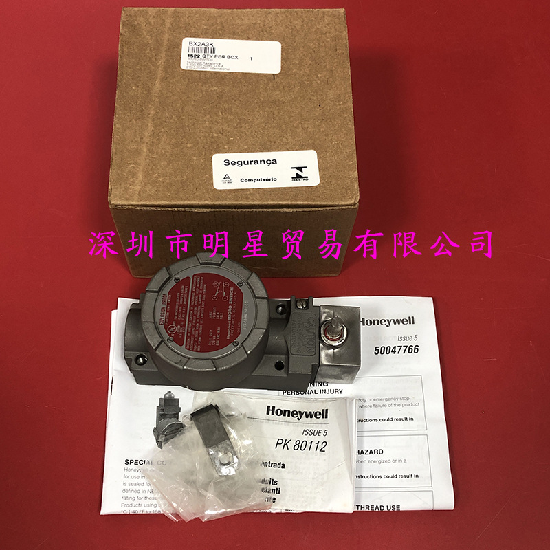 美国霍尼韦尔Honeywell防爆限位开关BX2A3K原装正品假一罚十