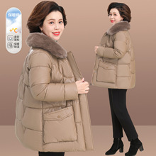 妈妈皮衣外套加厚装新款秋冬50岁女士皮棉袄中老年pu皮棉服中长款