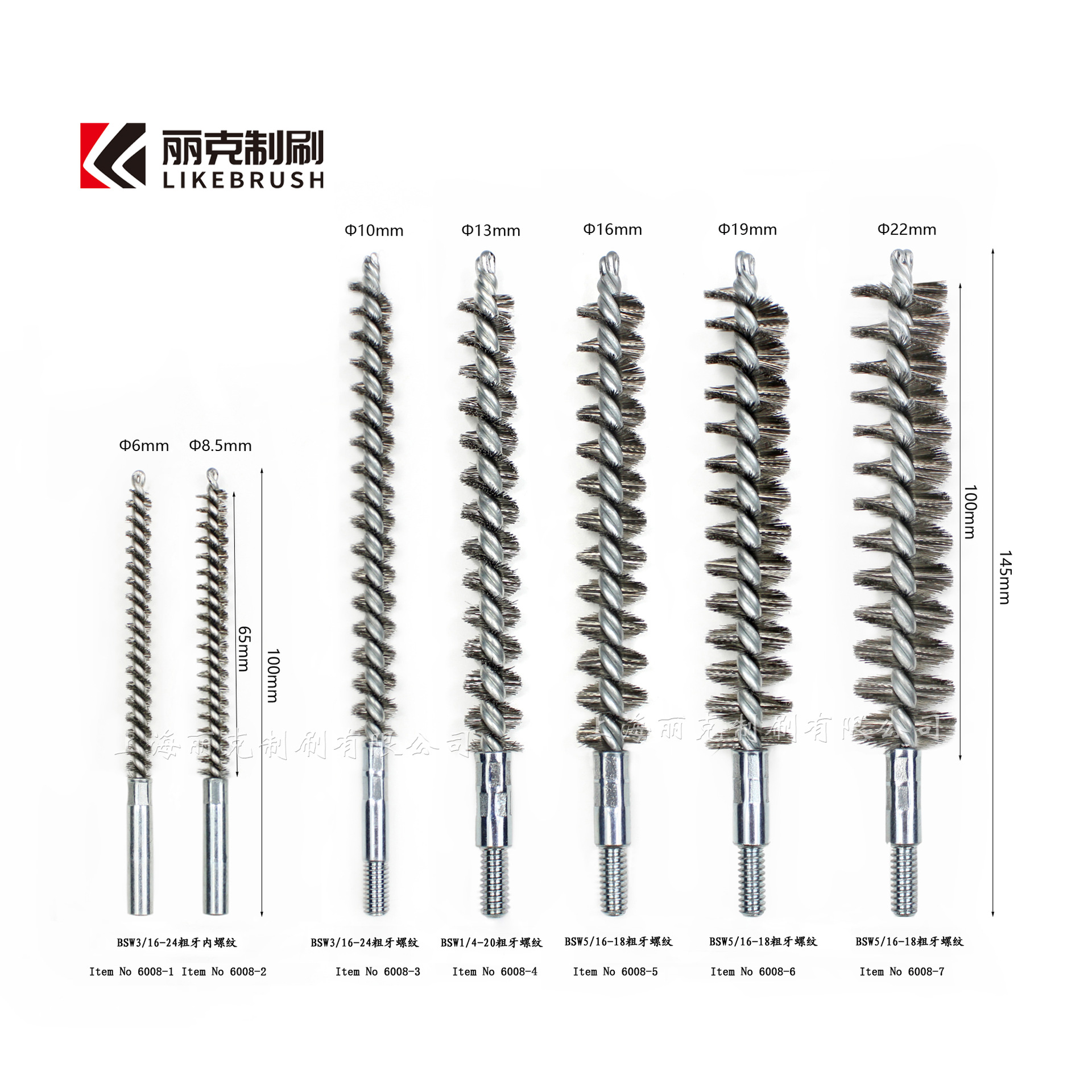 ��ҵ����ֹܵ�ˢȥë���׹��˿ˢ�ڿ�������ܵ��ڱ���๤��