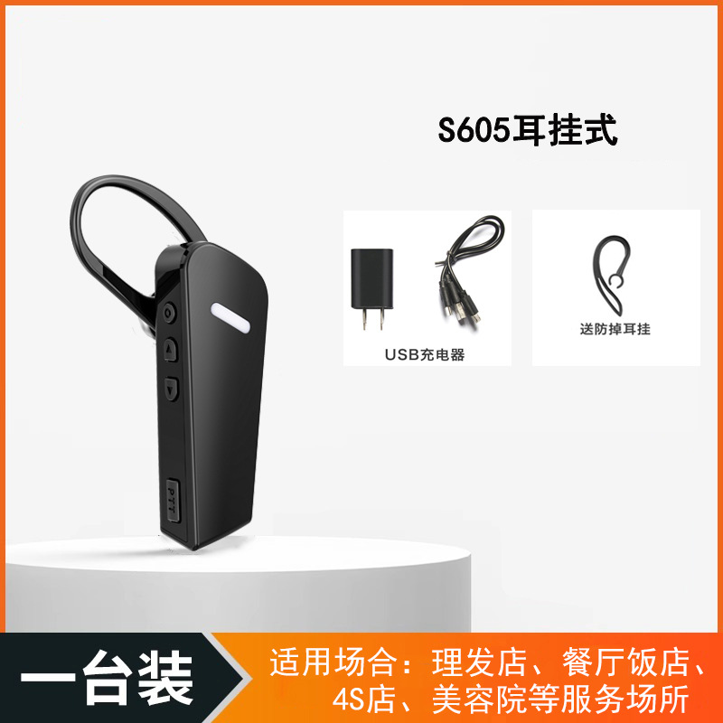비즈니스 블랙