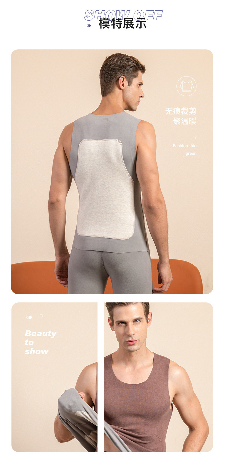 背心1_11.jpg