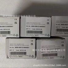 4000-68522-0000001 4000-68512-000001ȫ��MURR�¶�����ֻ����