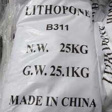 白色颜料立德粉B311通用型 硫化锌30%上海供应