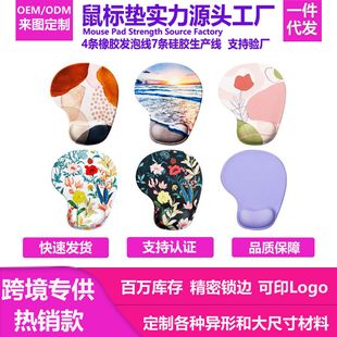 G01���z�o����ˉ|����|3D���s�����o��|���m���������k���W��