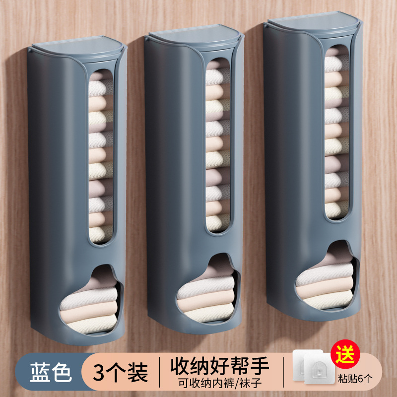 下着収納ケース壁掛け家庭用収納神器たんす下着整理ケース引き出し吊り下げ式本物|undefined