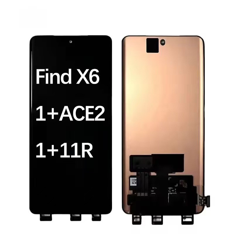 Oppo Find X6, 1+Ace2 və 1+11R üçün ekran modulu