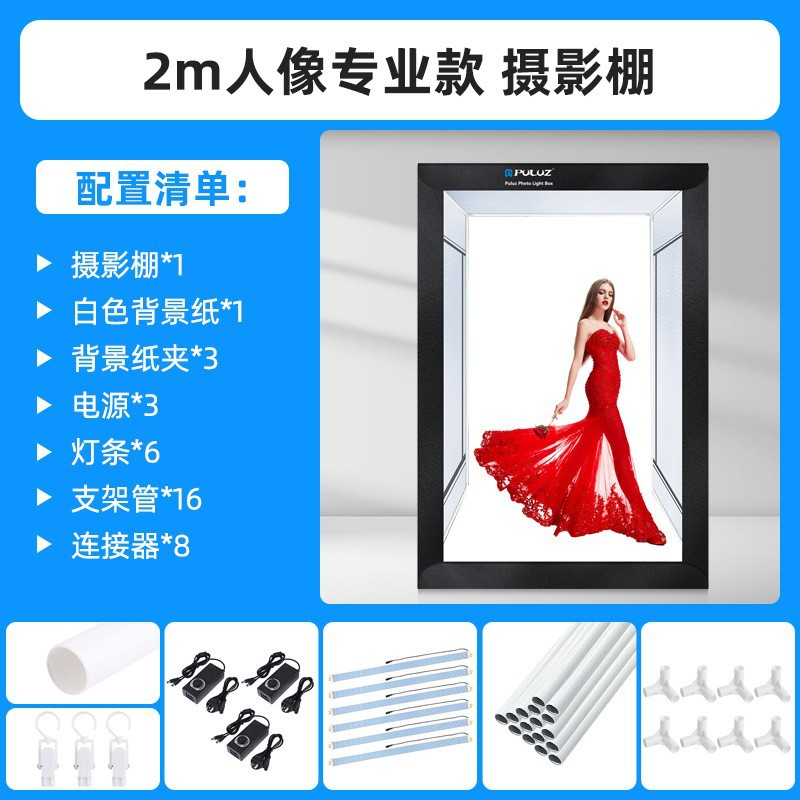 20 / 30 / 40 / 50 / 60 / 80cm pequeño estudio fotográfico caja suave fotográfica equipo fotográfico al por mayor transfronterizo