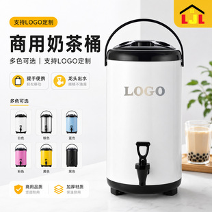 �Ӻ��̲豣��Ͱ���P䓲�Ͱ�̲�궹�{Ͱ�ˮͰ�[���̲�Ͱ����Ͱ