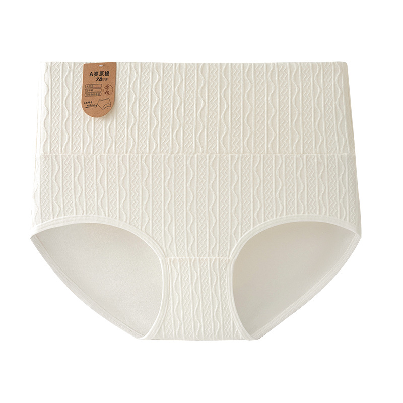 La ropa interior cruda del algodón de la cintura alta de las mujeres del algodón de la clase A no-teñido el 100%