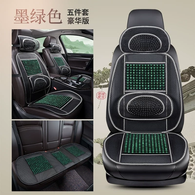Car Seat Cushion, Cool Cushion, Wooden: Cool pad - dark-green-five-seater-luxury-model