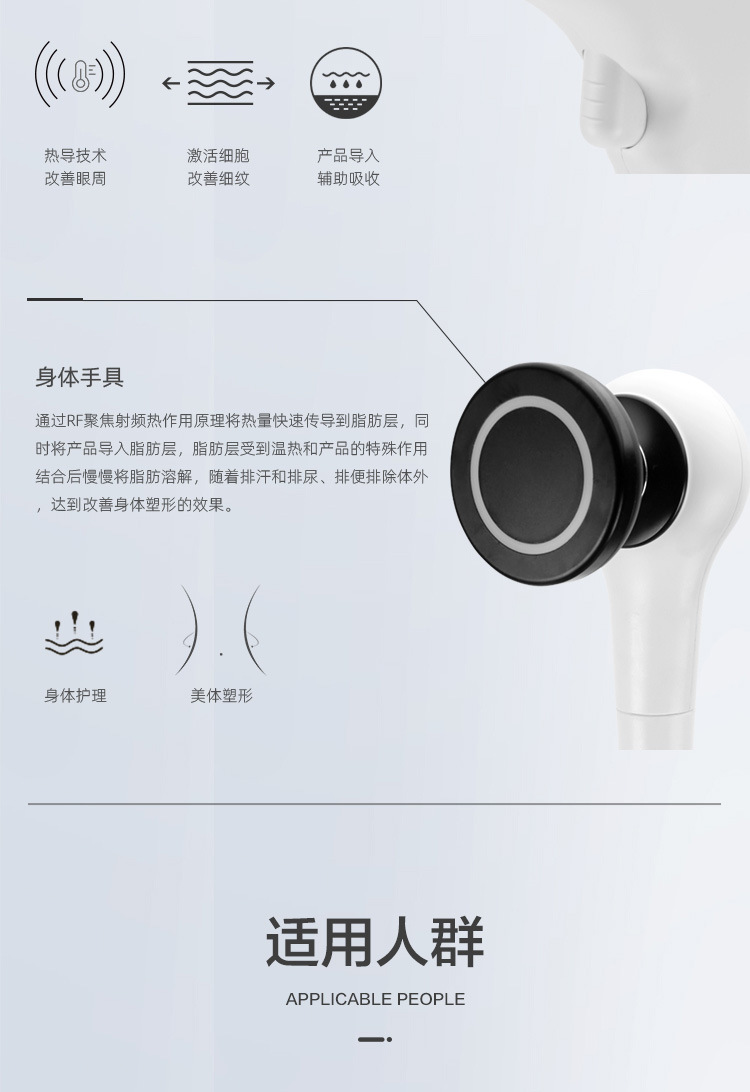 详情页_05.jpg