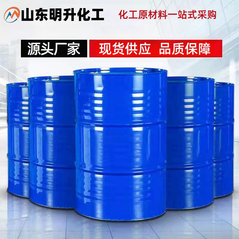 Растворитель этиленгликоль трет-бутиловый эфир Mingsheng Chemical Premium grade