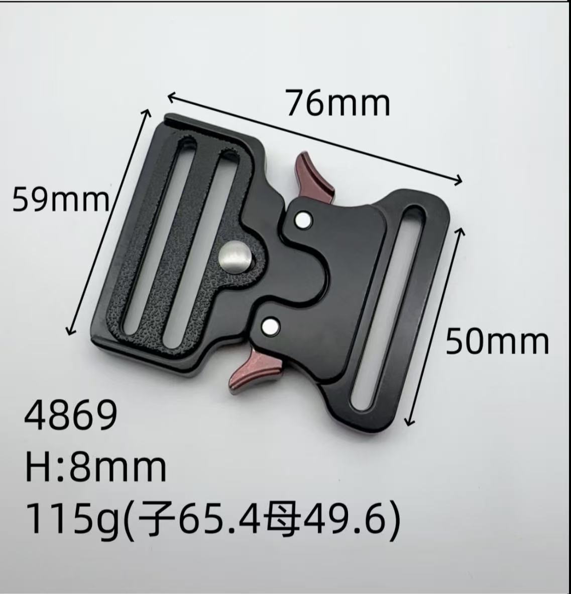 Black and red, 5.0cm (115g)