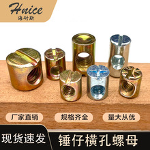 ��ɫһ�ֲ��N����ĸ ���\ʮ�ֲۙM����ĸ ���\���ֲ��p�יM����ĸ