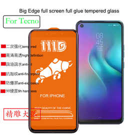 适用 111D GLASSCamon 19 PRO 屏钢化玻璃стеклоSpark