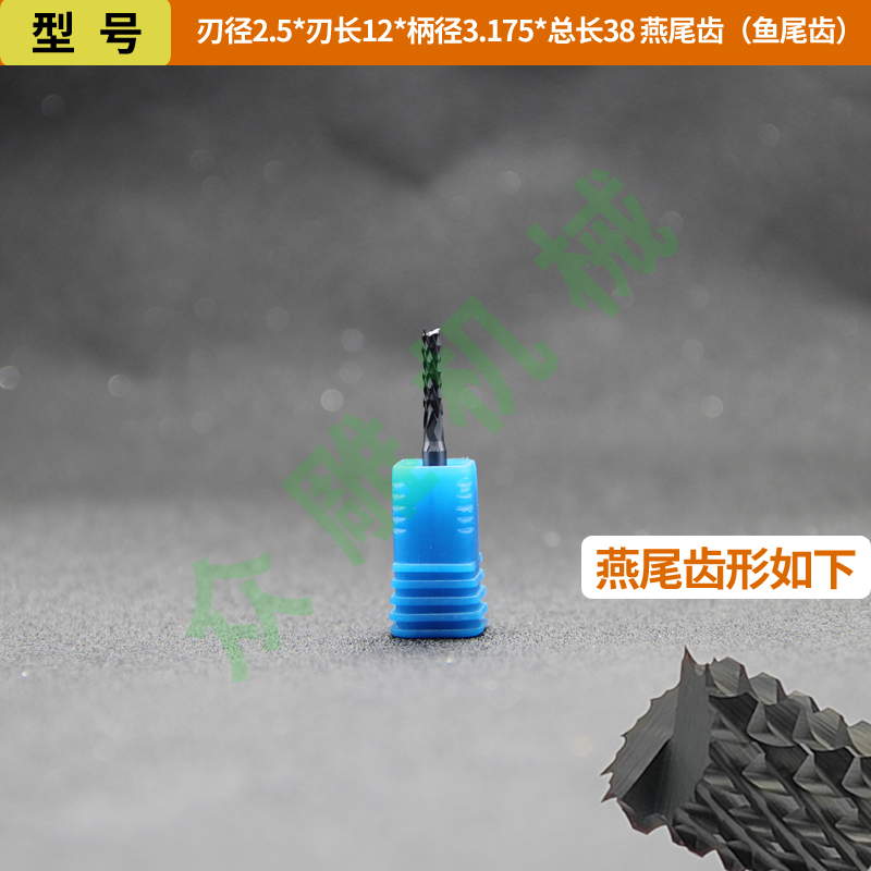 Cuchillo de maíz de acero de tungsteno recubierto de diamante DLC Fibra de vidrio Fibra de carbono FRP Fresa de piedra artificial de grafito