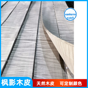 50�z��ӰľƤ Ⱦɫ��ӰľƤ Ⱦɫ���S ȾɫľƤ ��Ȼ��ӰľƤ