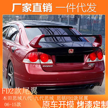 �m��06-15���˼��β���˴� �Ŵ�˼�� ˼㑸��bFD2����܇���L��