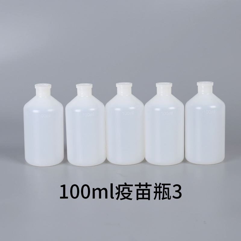 100ml-3