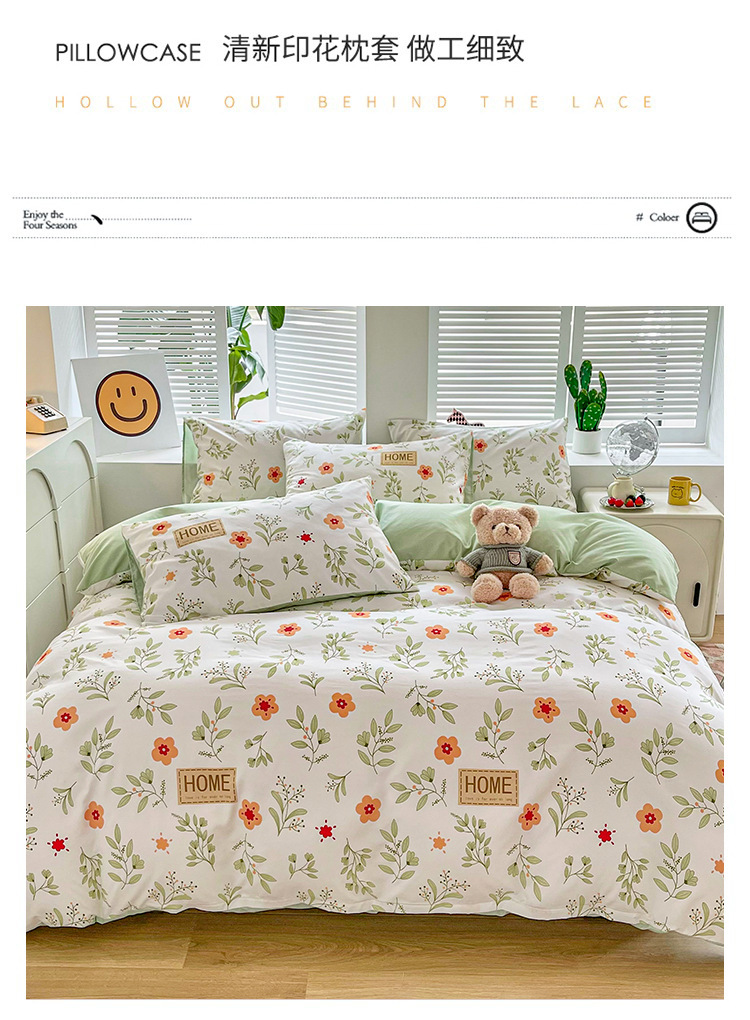 5d49634c-7d93-4e19-94fb-e70402afb57a.png