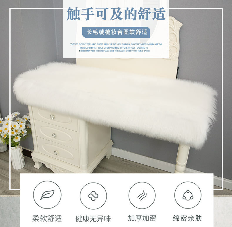 New Chinese-Style Large Red Chair Cushion, Faux Cashmere Door Mat, High-End Blue Carpet for Living Room Decoration and Grand Opening