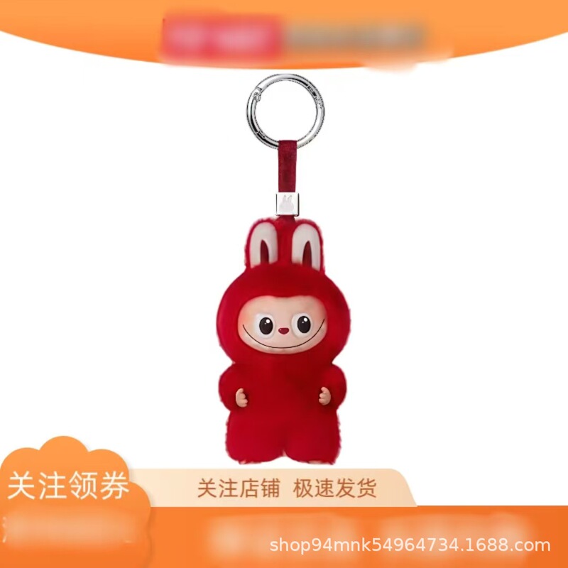 布布4.0mini心底密码10cm搪胶马卡龙盲盒毛绒玩具公仔潮玩迷你|undefined