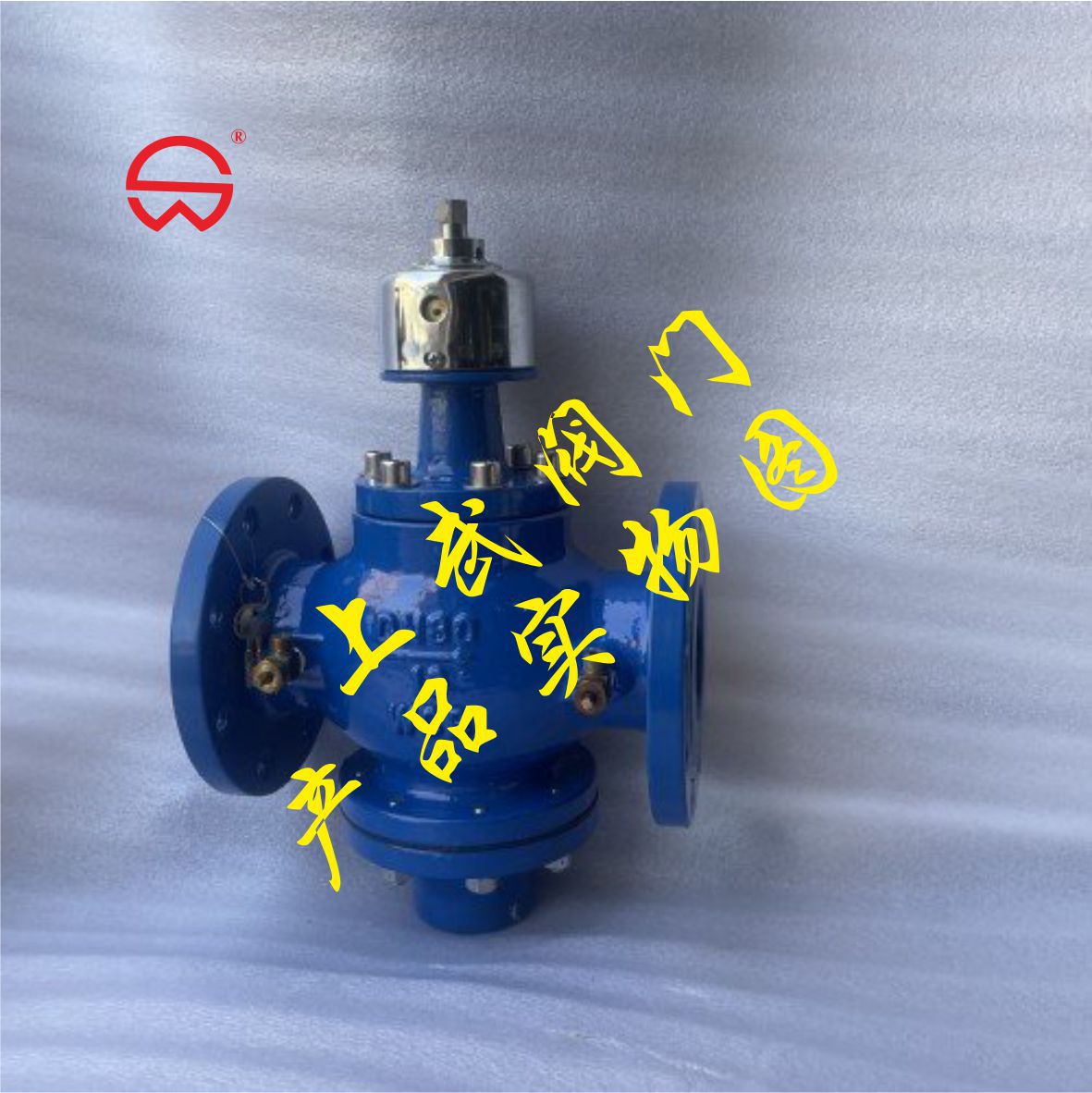 供应ZL47F自力式流量控制阀