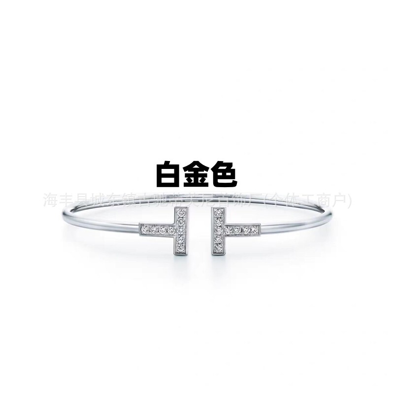 T家V家高版本双T白贝母开口手镯镀18K玫瑰金时尚简约带钻手环对版|undefined