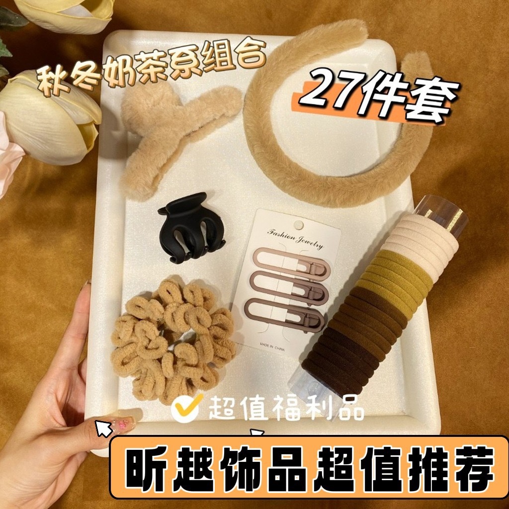 b691d9e28b3cab9364073e1482d673