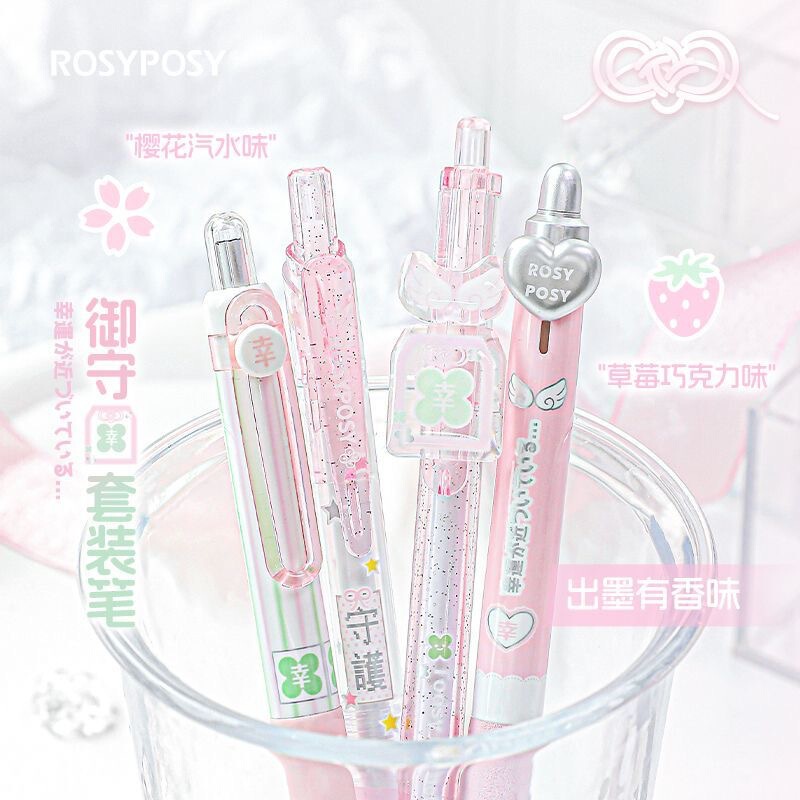 RosyPosy ソフトデザイン ユキミ フレグランス ゲルペン プレスペン 高価値 インス風 文具 黒ペン 0.5 速乾|undefined