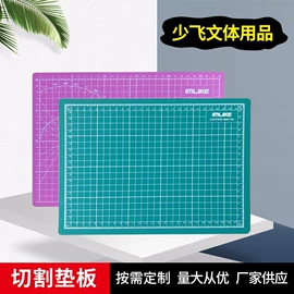 文件夹;文具配件;档案盒